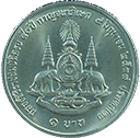 1 baht coin