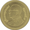 2 baht coin
