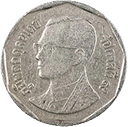 5 baht coin